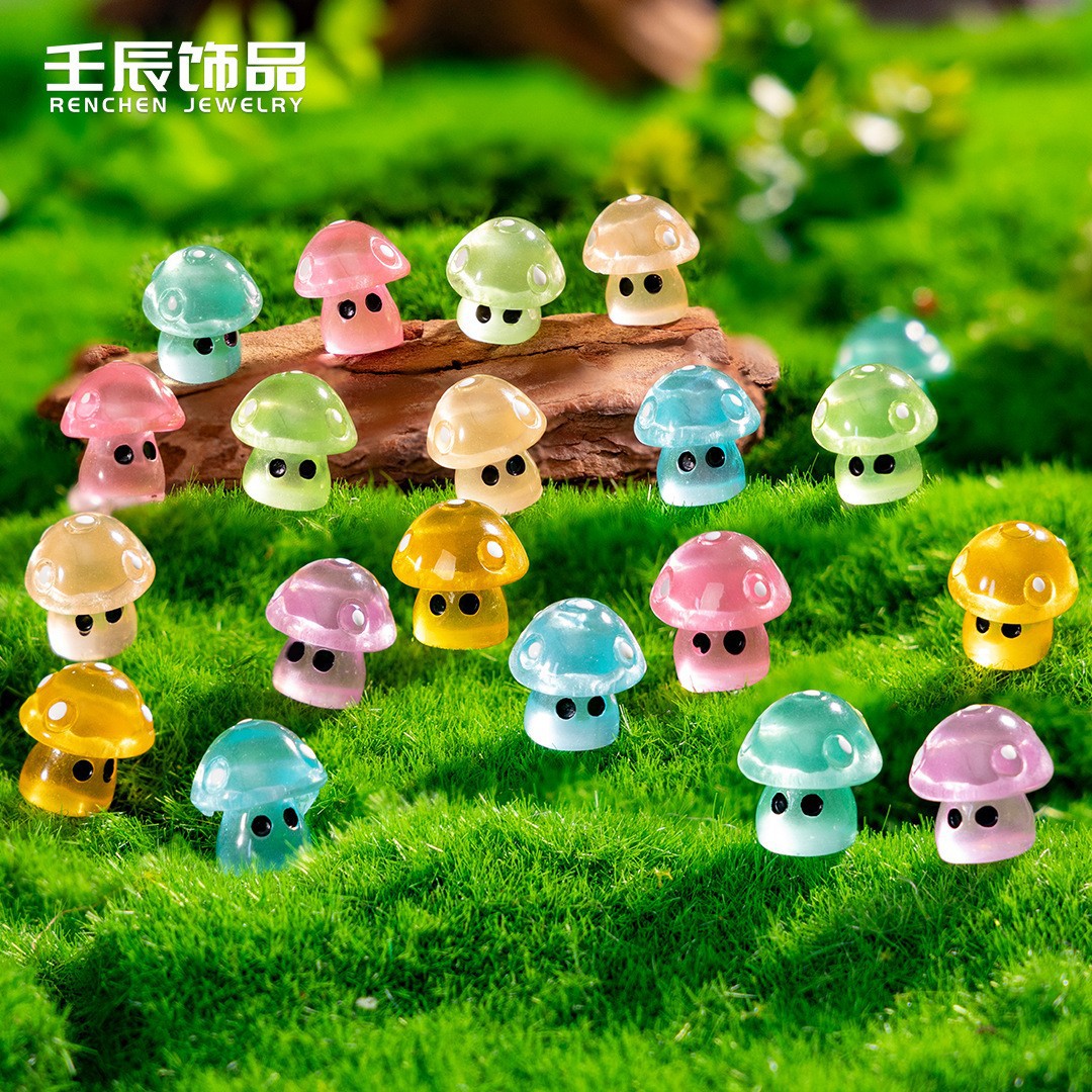 버섯 엘프 야광 믹스