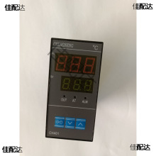 ע�ܙC����C�ؿ؃x ���@�ؿ؃x �ض����ؿر�ؿ�������LD-48P