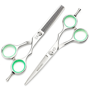 Hairdressing Scissors Set, Including Straight Scissors, Thinning Scissors, and Specialized Single-Tail Pet Grooming Scissors for Cross-Border Supply