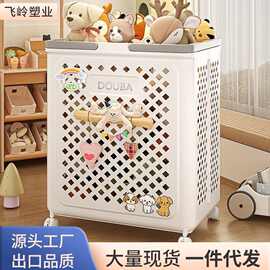 儿童娃娃收纳筐毛绒玩具可折叠脏衣服收纳筐家用宝宝玩偶储物箱子