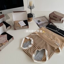 MUZITATA���Ļ���ϵH908#ʯīϩ������2.0�����ӿ�����͸���ڿ�Ů