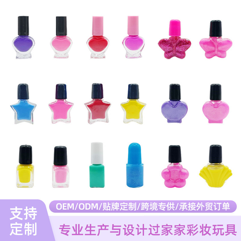 children's nail polish