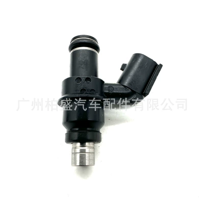 15710-21H00 Is Suitable Oil pump, nozzle
