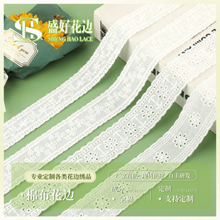 �޲��̽���߅ �p߅����޾���߅ �Y��ͯ�b���ˮ�ܻ�߅���S�F؛