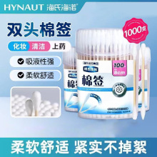 ���Ϻ��Z���ϼ���һ�����t���޺��A�^���^�����o�����y�Ͷ��䌣��