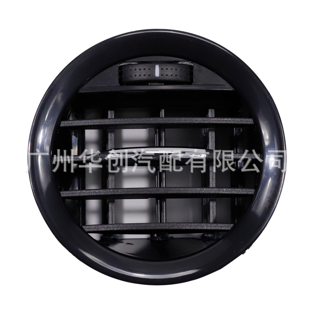 Suitable for 2007-2015 Opel Adam Vauxhall Corsa D Car Central Air Conditioning Vent Cover