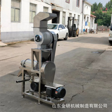 ���ݸ����������ե֭�C���P��P���r�ȉ�ե��֭�C��Ϲ�֭�O��