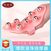 ���鰴Ħ�� �๦�����������н��jˢ�����ܰ���ͨ�L�鰴Ħ�����l