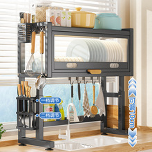 ����s�N��̨��ˮ��ϴ����嵶�߿�����P���rˮ�ռ{�๦�������