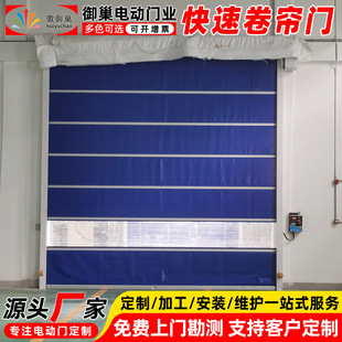 �o�m܇�g���_�Б����پ����T �Ϻ�PVC���I�Ԅ��T��͸��ҕ��ܛ���T