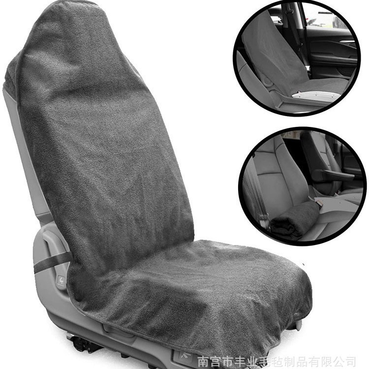 クロスボーダー熱売通用自動車スポーツシートカバー屋外防水防汗滑り止めバケット式タオルシート保護カバー|undefined