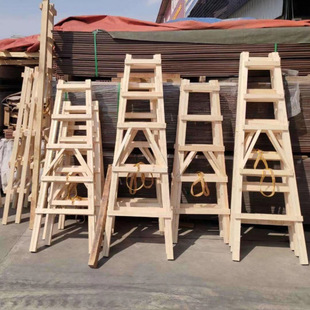 Household Wooden Ladder Multifunctional Climbing Ladder for Electricians and Engineering, Thickened Walking Pine Ladder for Decoration