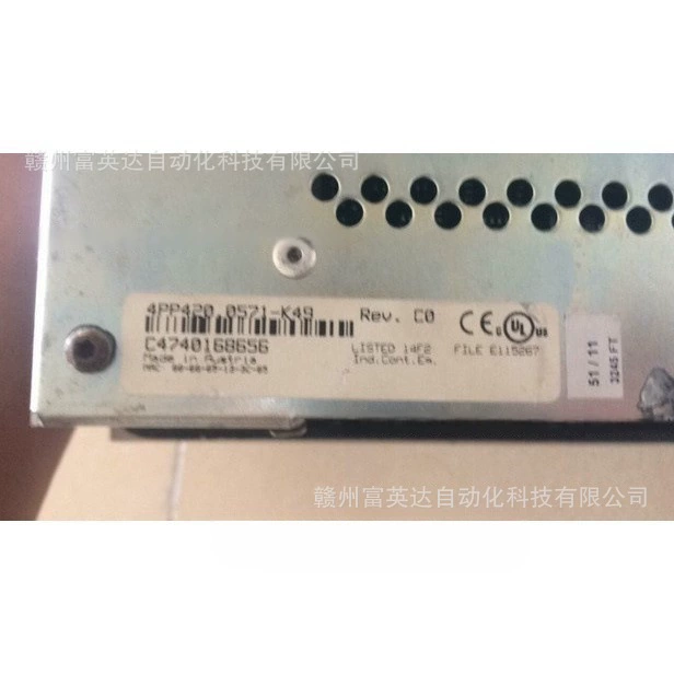 Модуль B&R 4PP420.0571-K49 оригинальная точечная физическая съемка, продажа по договоренности