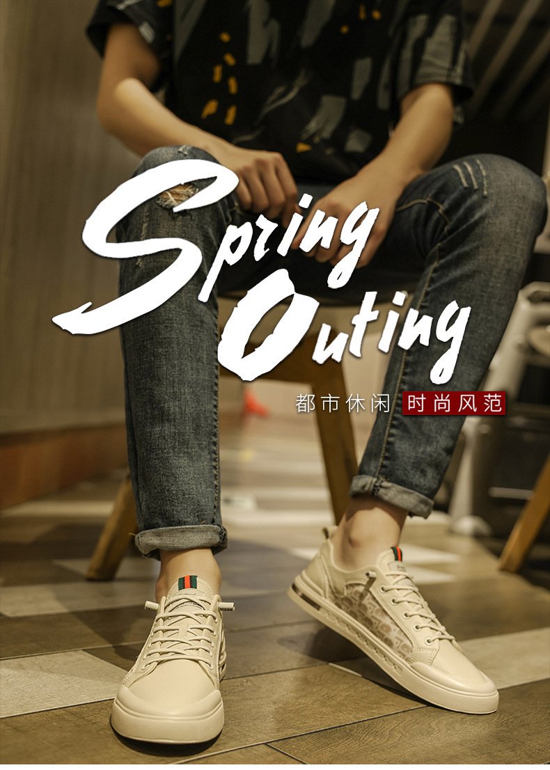 Baskets décontractées légères pour homme blanches printemps_voghion.com