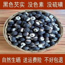 �ؑc���͌��д��w��Ƿ����؛500gһ����]�´Č���Ҏ����؛��؛