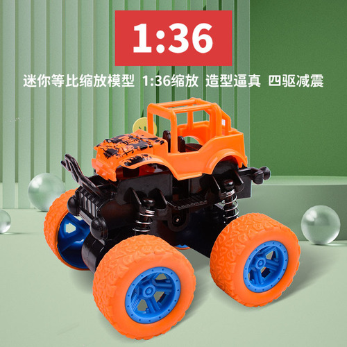 Street stall wholesale children's inertial four-wheel drive off-road vehicle, fall-resistant car, baby toy car, simulation model car