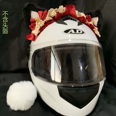 Ski Helmet Accessories Detachable, Motosiklet dəbilqələri - three-dimensional-black-ear-red-silk-headband-tail