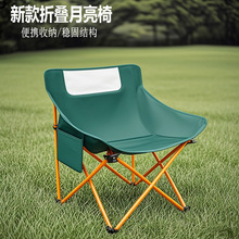 �¿�������¶�I���ӑ����ۯB�α�yʽ������~��ɳ����Ұ������