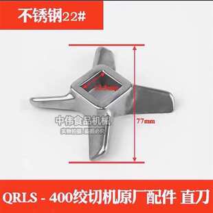 QRLS-400�����L���g��C������P�22�����ӵ�Ƭ�g���T�w�װ���ĸ