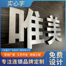 ���Sֱ�����ٌ�����3mm�v��⁽��V���־�Ʒ���z���P䓌���������