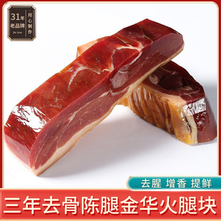 ���ڽ��A���ȼ���������Ϸ�ȥ��500G�㽭�خa�ͶY�ٷ���Ş���Ʒ