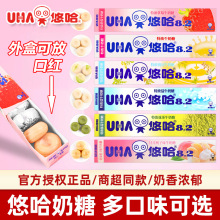 UHA/�ƹ��؝�ţ�����L�l�b��N��ζӲ�ǃ�ͯ���eС��ʳ��Ů�ѶY��