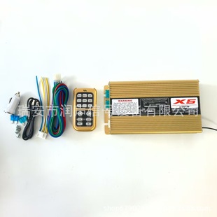 �o���p·ݔ����܇�d�����������C �o����Ԓ�b�� ����12v���ʳ�