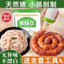 Ȼ¹㳦СƤʳƷĳʳƷ