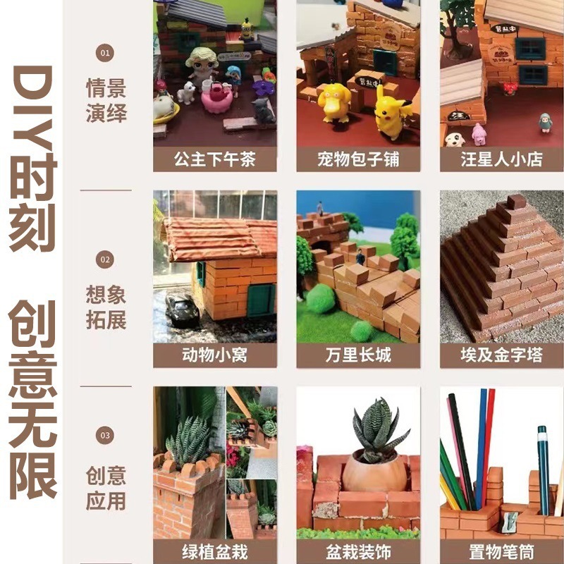 Construcción de bloques de ladrillo de pared de cemento para construir una casa mini juguete para niños albañil casa bricolaje hechos a mano ladrillos rojos