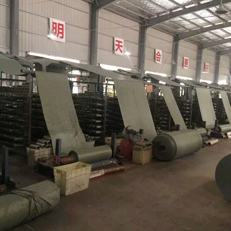 160CM宽度170宽编织袋蛇皮袋物流袋