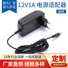 �S�ҚWҎ12v1a����^�O�ؔz���^�_�P�Դ��·�����Դ�m�����羳