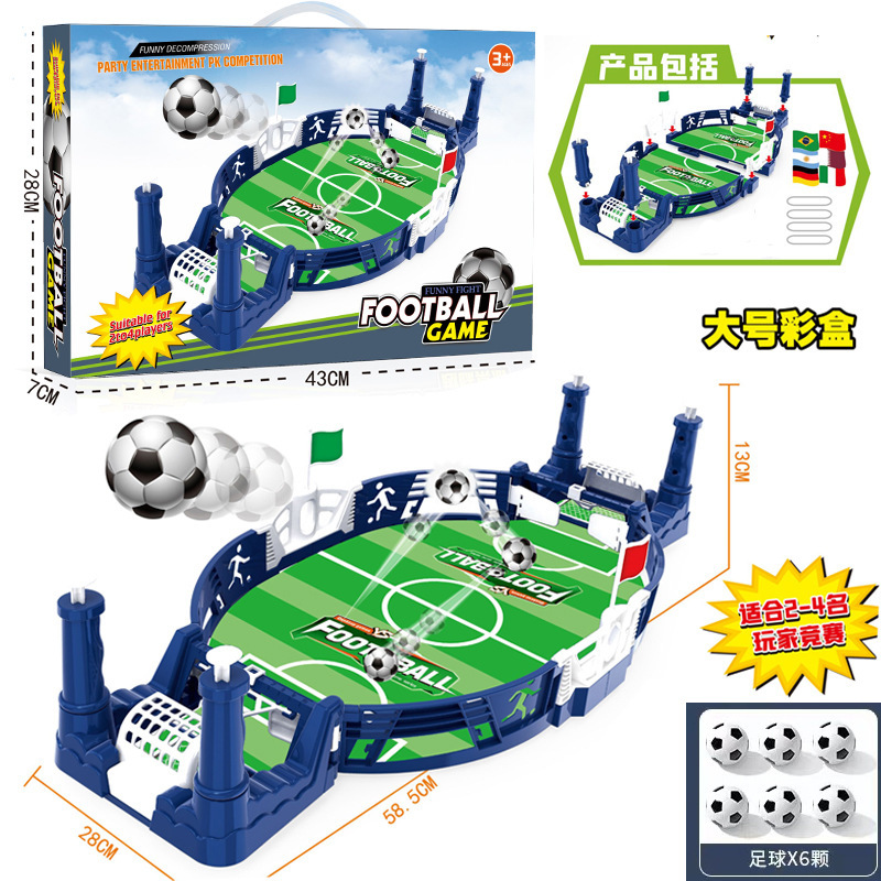 [영어 상자] 대형 (파란색) 업그레이드 축구-6 공