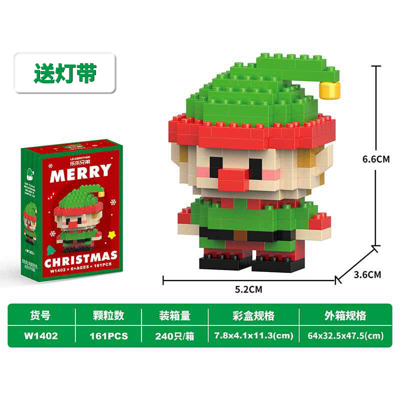 Ventas transfronterizas compatibles bloques de construcción pequeñas partículas ensamblaje muñeco de nieve Navidad alce regalos de Navidad juguetes para niños al por mayor
