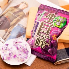 �ձ��M����ʳ����RIBON��÷���÷��50%÷�ӊA�ľ޷�����ζˮ����