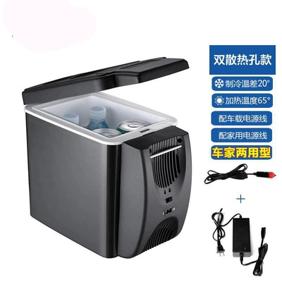 6L portable car refrigerator, small Soyuducular - 6-liter-dual-vent-cooling-model-for-home-and-car-use