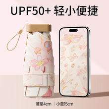 ��������̫ꖂ������ꖂ�����ۯB�p��С�����������һ�����l