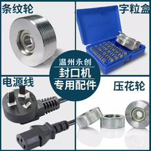 �����B�mʽ��Ĥ��ڙC ��ڎ��X�Ύ�ī݆ �ӡīӡ���a��ڙC���