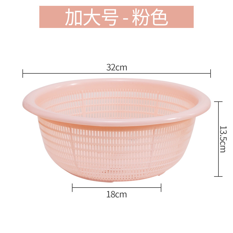 Pink (increased)