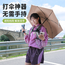 ��������������η�����������Ó΂���ꖴ��·�����̶������