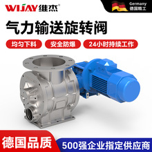 ���Q����ݔ���P�L�C�A�ڷ���DN100400���P����D�y�늷�ĩ�P�L�C