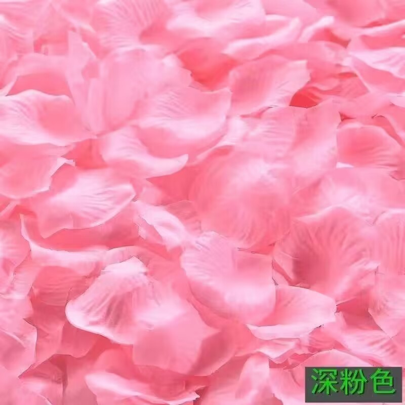 免搓玫瑰假花瓣结婚礼表白装饰手撒花求婚花瓣雨婚房布置用品|undefined