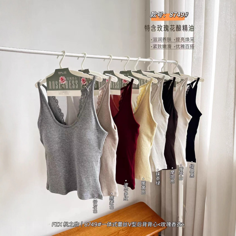 枫之欣8749时尚后背蕾丝深V拼接美背一体式磨毛吊带背心<玫瑰香衣|undefined