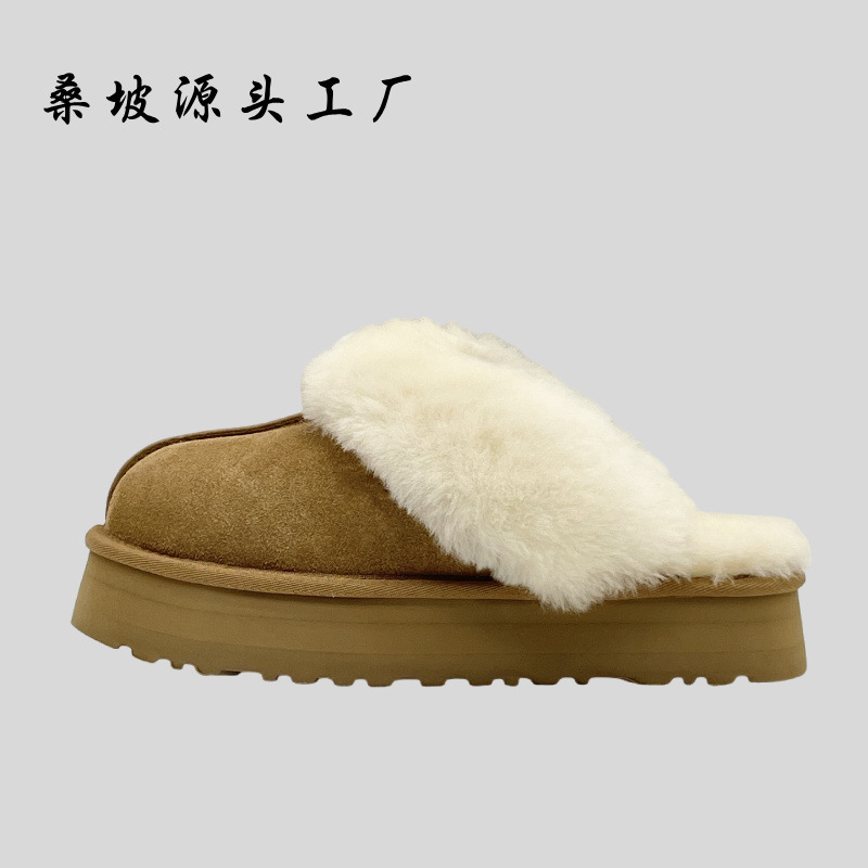 Henan Sangpo Snow Boot Manufacturer Women's Leather and Fur Integrated Casual 3cm Platform Thick-Soled Star-Shaped Closed-Toe Slippers