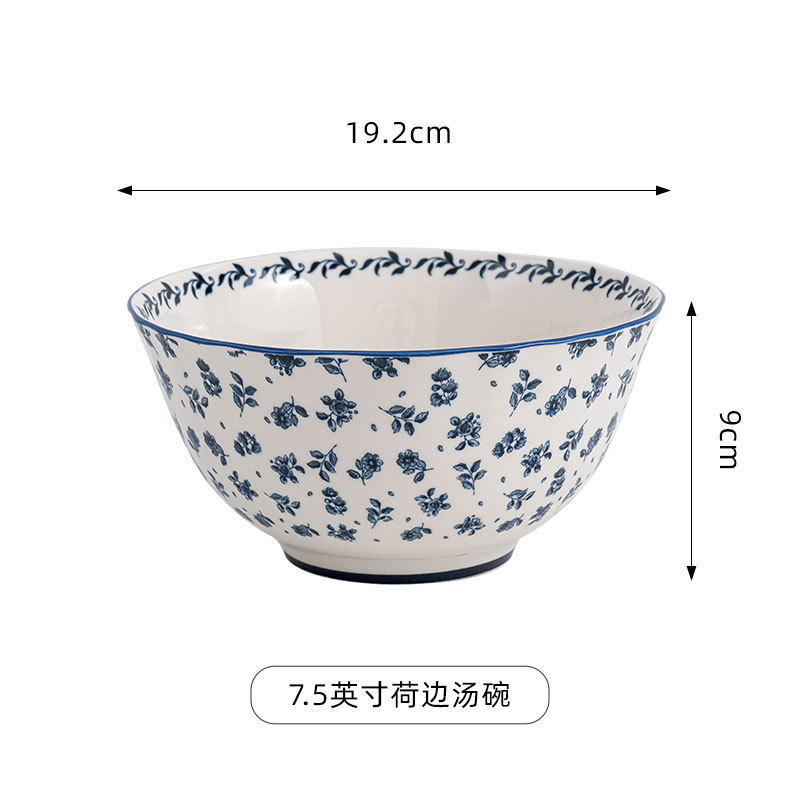 高档陶瓷餐具碗碟套装家用国潮风碗盘碟中式米饭碗盘子釉下彩汤碗|undefined