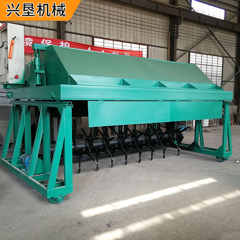 猪粪畜禽粪便污泥垃圾导轨式翻抛机有机肥槽式翻堆机