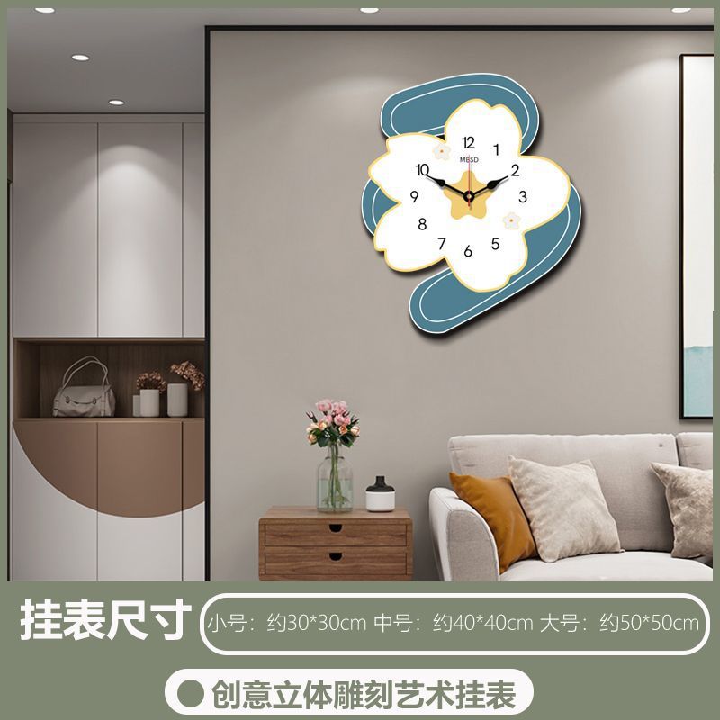 Reloj de pared de dibujos animados sala de estar creativo lindo reloj decoración doméstica dormitorio de niños silencioso reloj de pared
