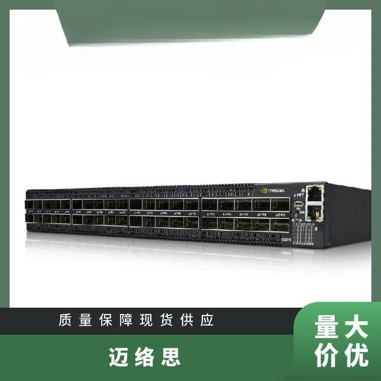 Mellanox Коммутатор Mellanox MSN3700-VS2F Ethernet 32 200G