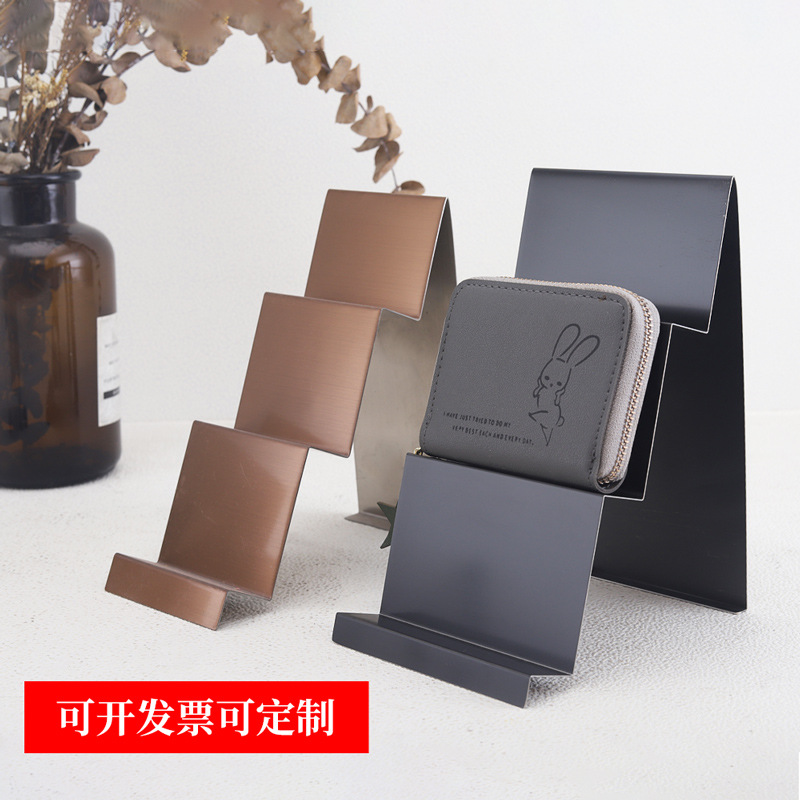 钱包展示架手包陈列架子定做多层多色不锈钢架服装店订做饰品展架