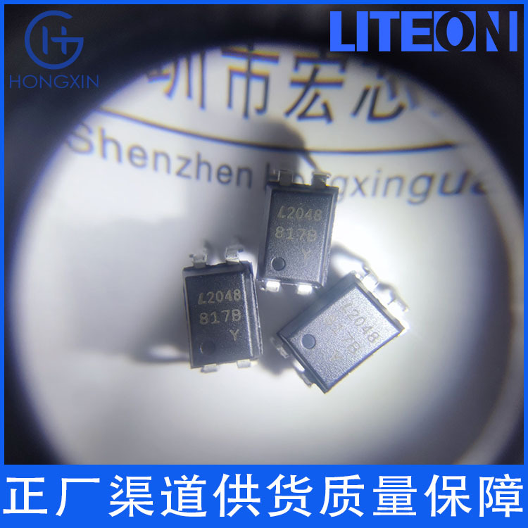 LTV-817S-TA1-A 晶体管输出 DIP4 SMD贴片 产地：常州 泰国曼谷