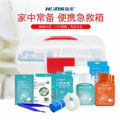 弘生救急バッグ、防災緊急バッグ、アウトドア家庭用救急箱、子供用車載携帯収納15点セットメーカー